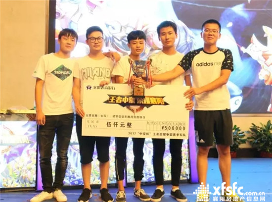 搜狗截图17年08月21日1123_62.jpg