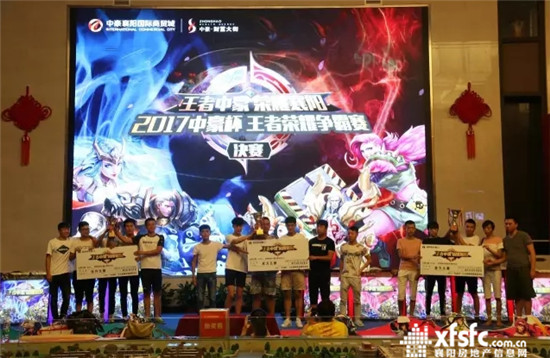 搜狗截图17年08月21日1124_63.jpg