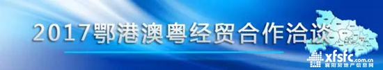 微信图片_20170821172751.jpg