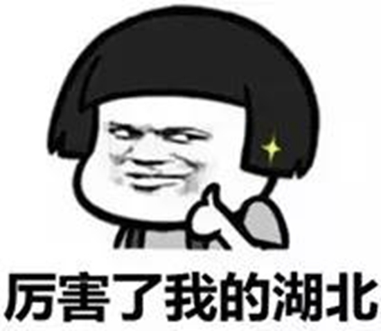 微信图片_20170821172810.jpg