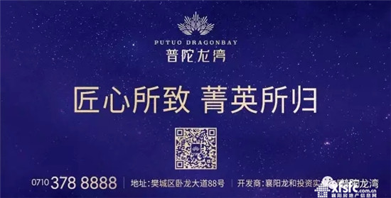 搜狗截图17年08月22日0911_5.jpg