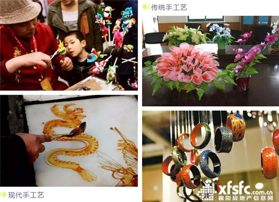 搜狗截图17年08月23日1543_6.jpg