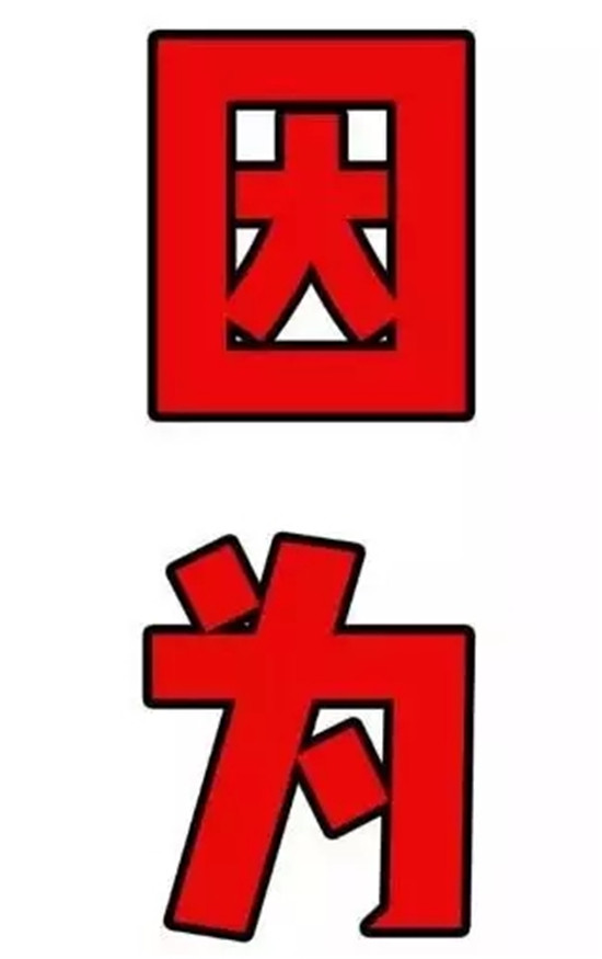 搜狗截图17年08月23日1714_18.jpg