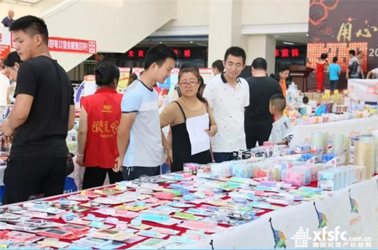 搜狗截图17年08月23日1715_20.jpg