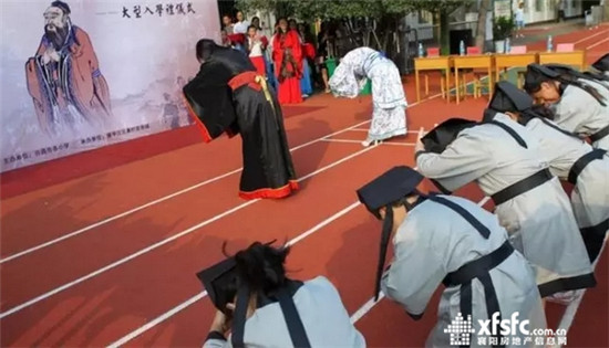 搜狗截图17年08月24日0938_3.jpg