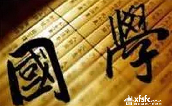 搜狗截图17年08月24日0939_6.jpg