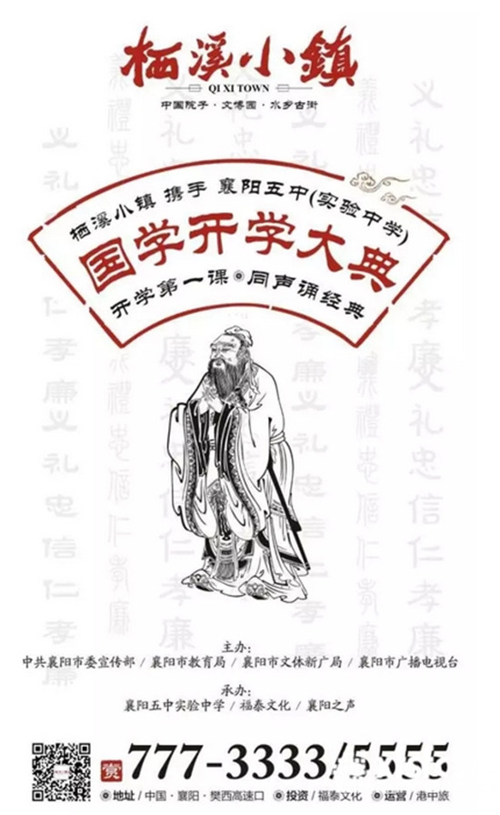 搜狗截图17年08月24日0940_7.jpg