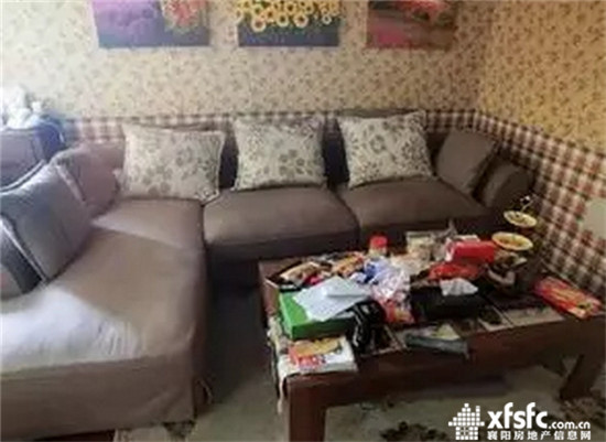 搜狗截图17年08月24日1058_14.jpg