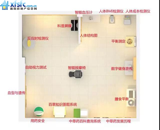 微信图片_20170824105828.jpg