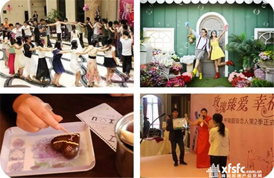 搜狗截图17年08月25日0925_20.jpg