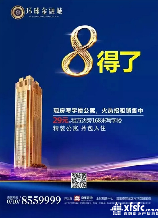 搜狗截图17年08月25日0926_22.jpg