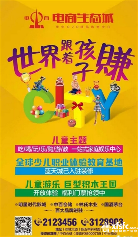 搜狗截图17年08月25日0938_36.jpg