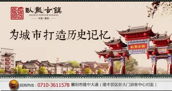 微信图片_20170804163045.jpg