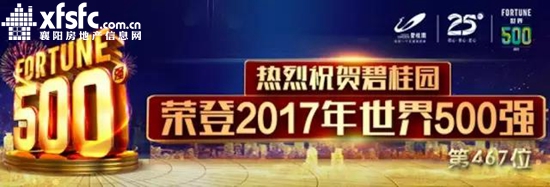 微信图片_20170727153148.jpg