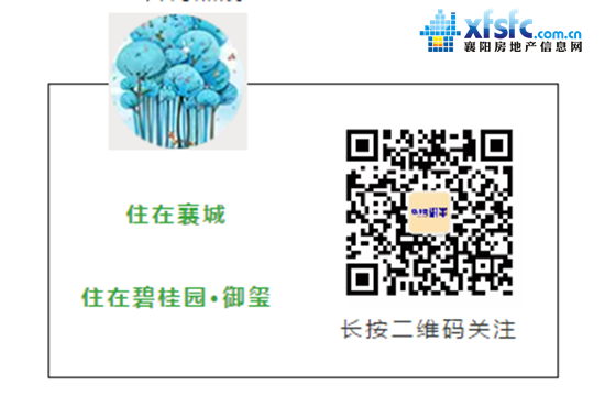 QQ截图20170816165844.png