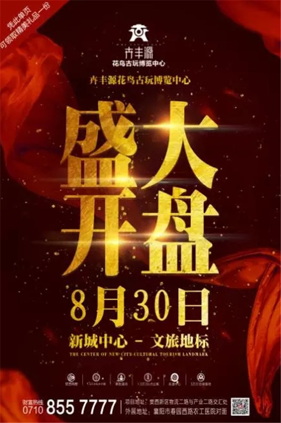 搜狗截图17年08月29日1042_11.jpg
