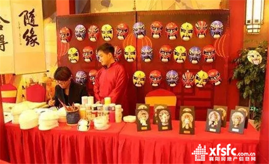 搜狗截图17年08月29日1035_2.jpg