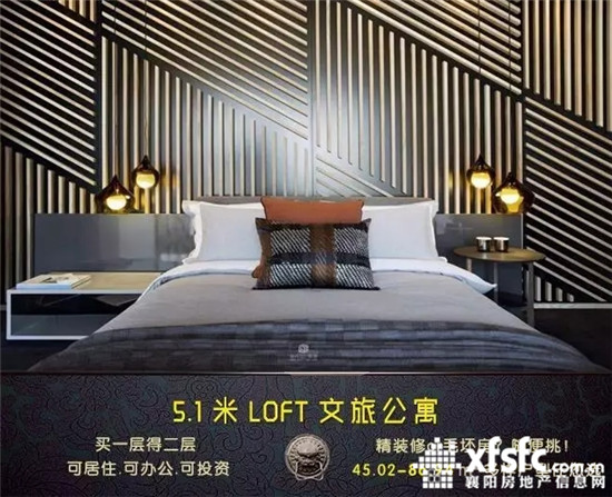 搜狗截图17年08月29日1037_10.jpg
