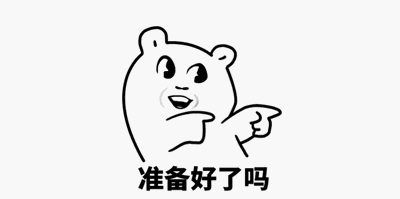 QQ图片1.gif