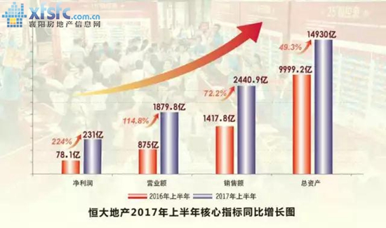 微信图片_20170831102437.jpg