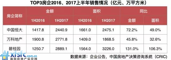 微信图片_20170831103115.jpg