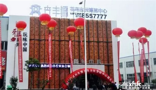 搜狗截图17年09月01日1027_10.jpg