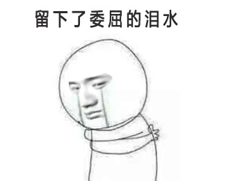 搜狗截图17年09月01日0950_1.jpg