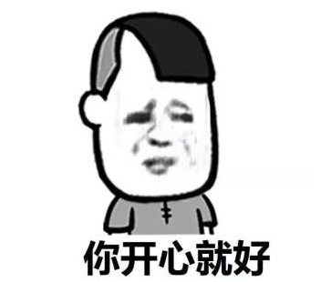 搜狗截图17年09月01日0957_3.jpg