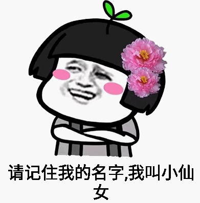 搜狗截图17年09月01日1000_5.jpg