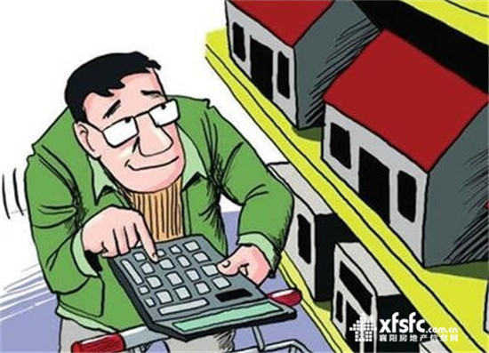 搜狗截图17年08月30日1621_6.jpg