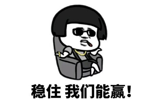 搜狗截图17年08月30日1623_8.jpg