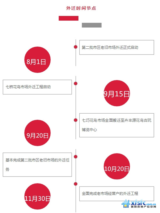 搜狗截图17年09月04日1018_1.jpg
