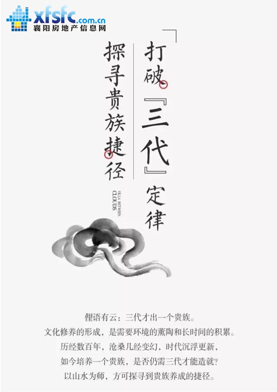 微信图片_20170904101909.jpg