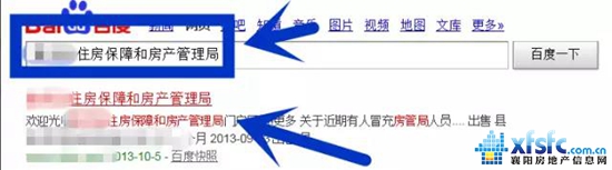 微信图片_20170906093957.jpg