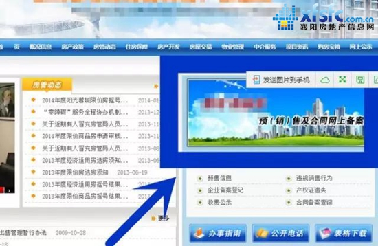 微信图片_20170906094000.jpg