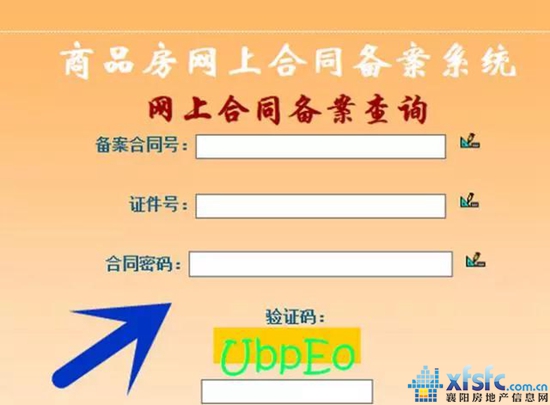 微信图片_20170906094005.jpg