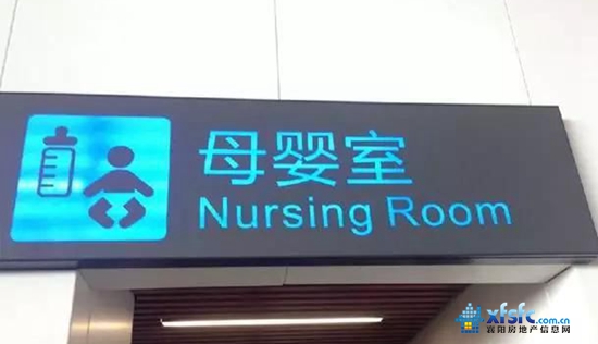 906母婴.jpg