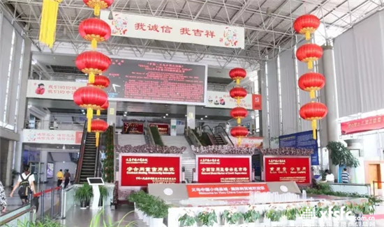 搜狗截图17年09月06日1047_16.jpg