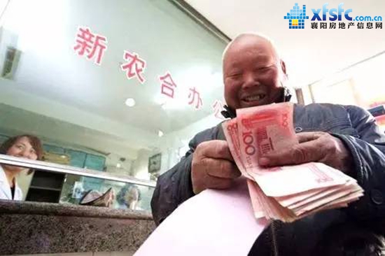 户口7.jpg