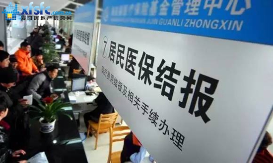 户口14.jpg