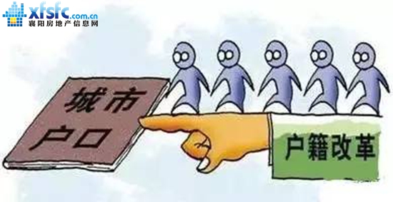 户口16.jpg