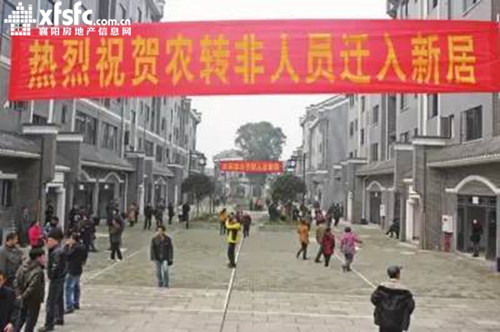 户口18.jpg