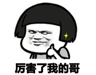 搜狗截图17年09月06日1016_4.jpg