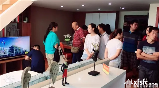 搜狗截图17年09月06日1020_7.jpg