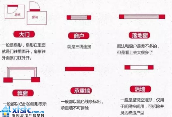 微信图片_20170907103209.jpg