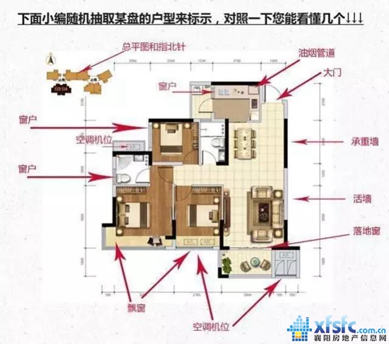 微信图片_20170907102306.jpg
