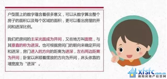 微信图片_20170907102311.jpg