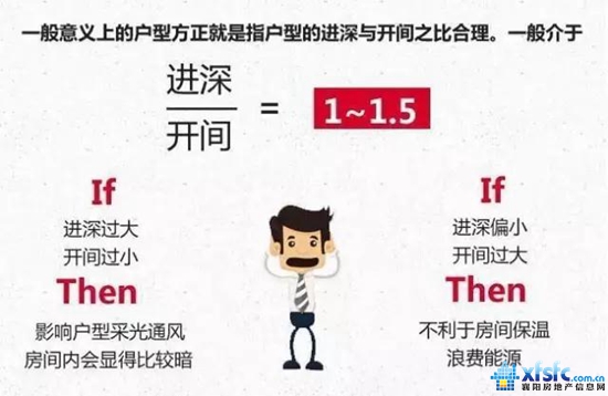 微信图片_20170907102319.jpg