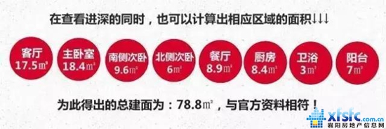 微信图片_20170907102341.jpg