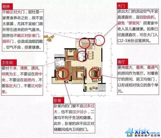 微信图片_20170907102354.jpg